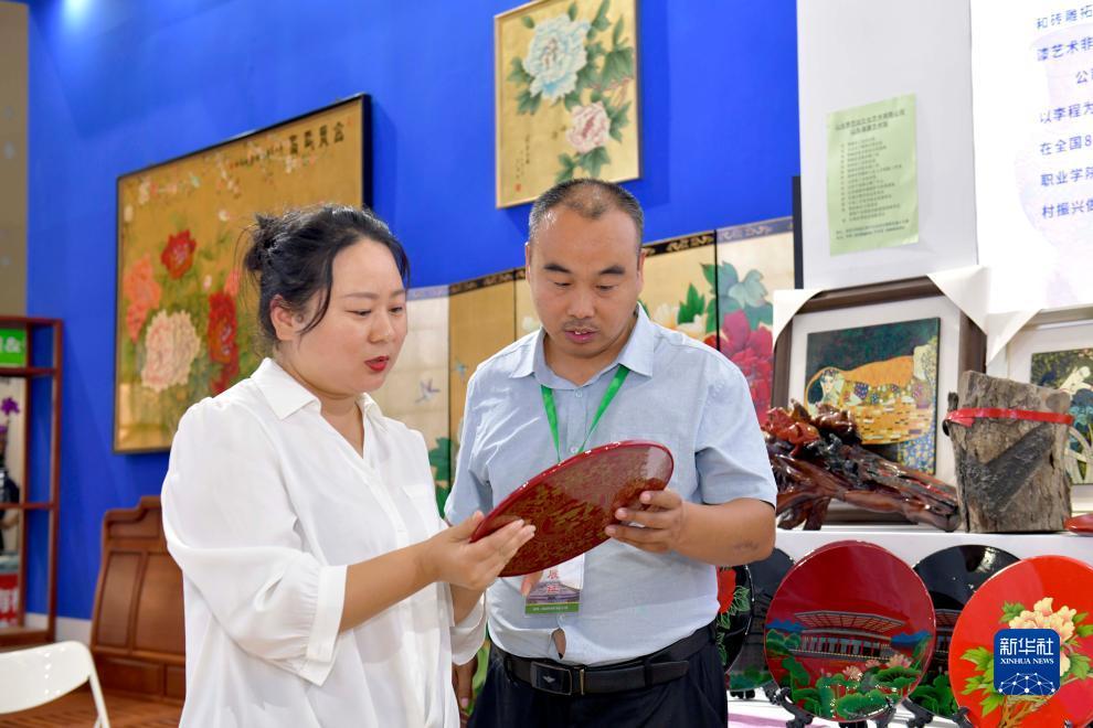 云顶夺宝入口